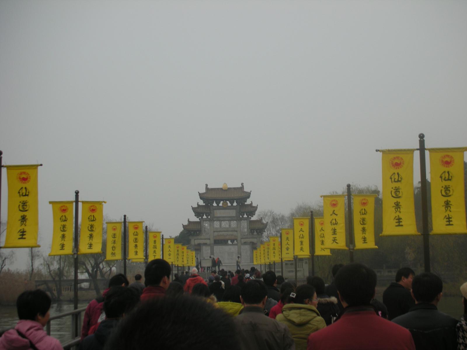 2000年ほど前は錫(スズ)の産地だったが、今は錫がない無錫(その2..無錫を代表する観光地である太湖)